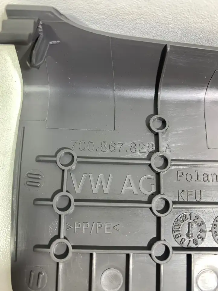 Volkswagen Crafter (2016 - ) 7C0867828 Нижняя обшивка стойки B — фото 2