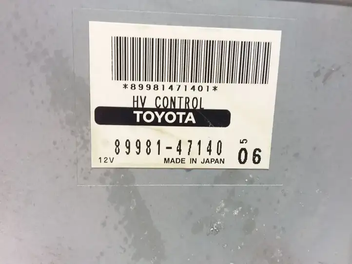 Toyota Prius (XW20) (2003 - 2009) 8998147140 Прочие блоки управления — фото 2