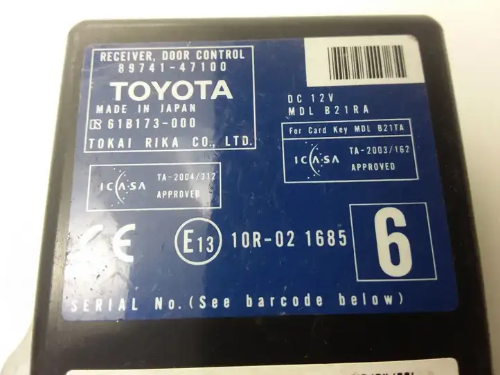 Toyota Prius (XW20) (2003 - 2009) 8974147100 Блок управления дверью — фото 4