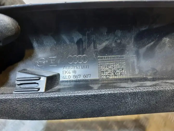 Audi Q7 4L (2009 - 2015) 4L0867607 Прочая отделка багажника — фото 2