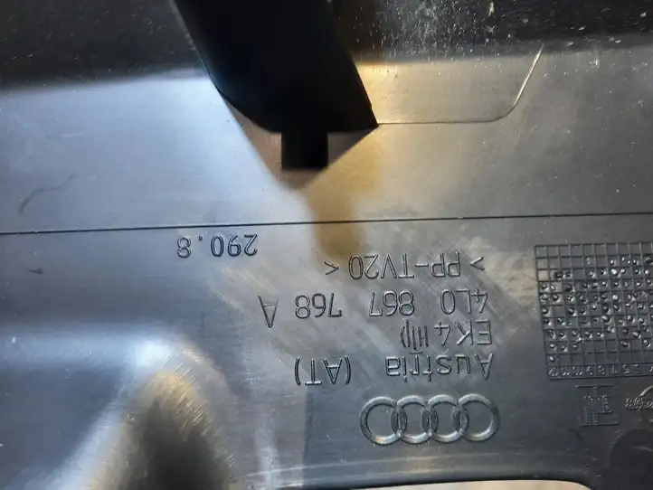 Audi Q7 4L (2009 - 2015) 4L0867768A Нижняя обшивка стойки B — фото 3