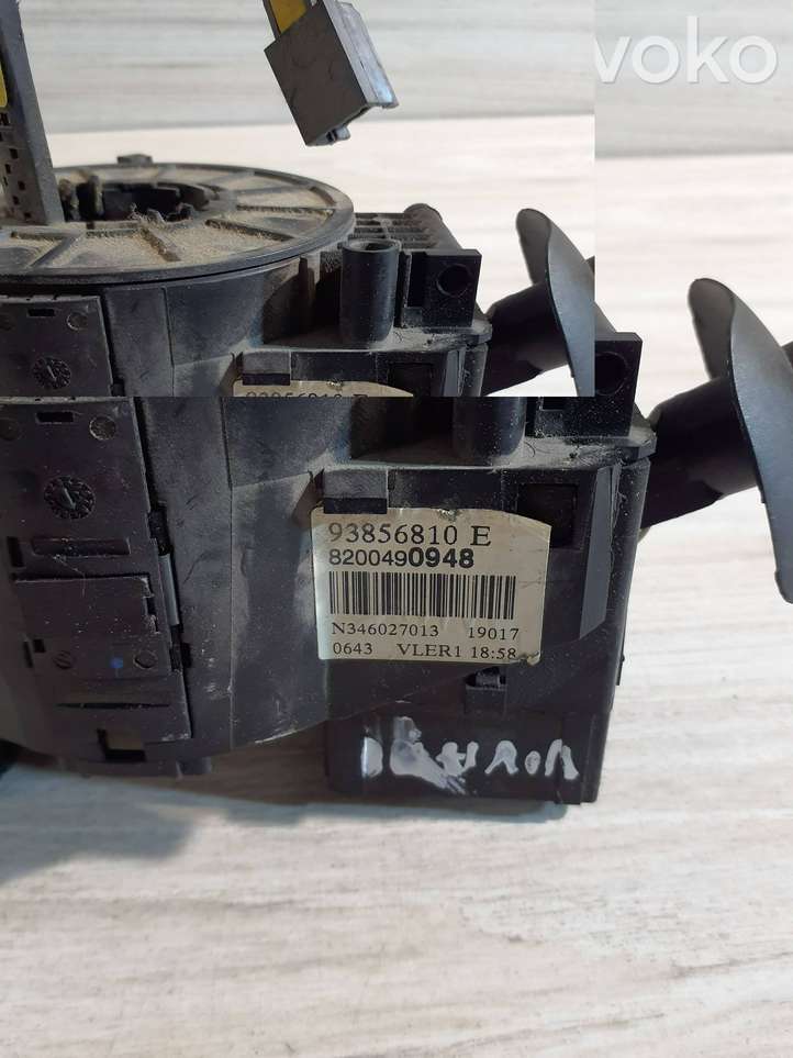 Opel Vivaro (2001 - 2006)  8200490948 Комплект ручек