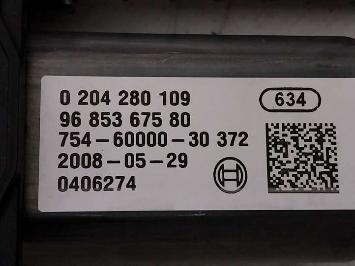 Citroen C4 Picasso (2006 - 2013)  A2C53092224 Блок управления заднего тормоза (EMF)
