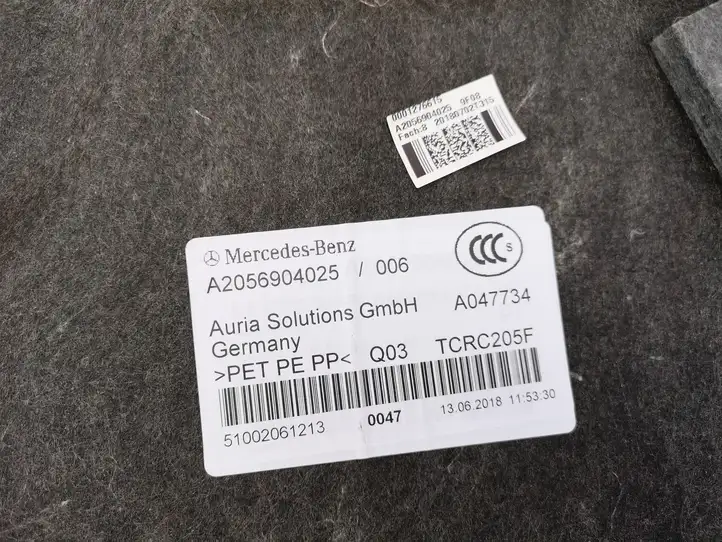 Mercedes-Benz C W205 (2014 - 2021) A2056904025 Боковая обшивка багажника — фото 4