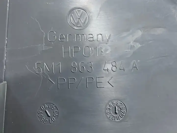 Volkswagen Golf Plus (2004 - 2008) 5M1863484A Внутренняя отделка переднего порога — фото 2