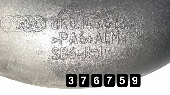 Audi A5 8T 8F (2007 - 2011) 2000tdi 8k0145673 Трубка подачи воздуха — фото 7