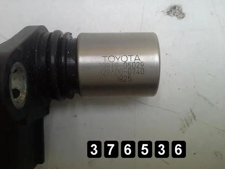Toyota RAV 4 (XA30) (2006 - 2016) # 2200dcat 90919-05029 Датчик положения распредвала — фото 5