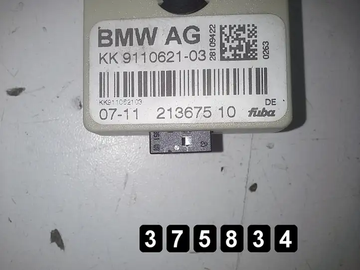 BMW 3 E90 E91 (2005 - 2012) # kk9110621 Радиоантенна — фото 5