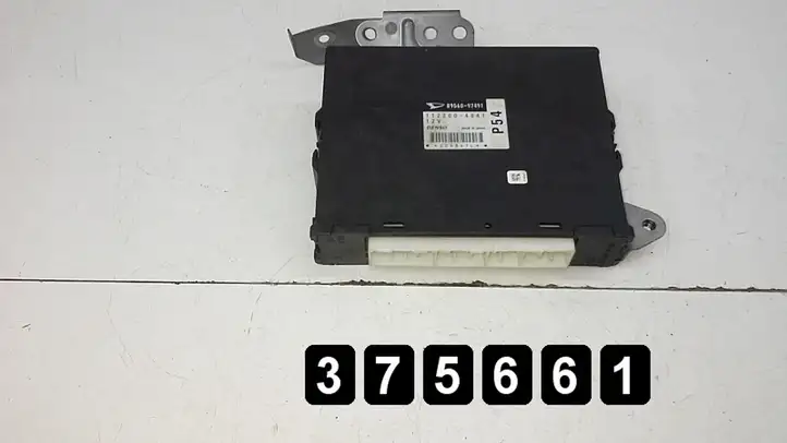 Daihatsu YRV (2000 - 2005) 1300 8956097491 112200-4841 Блок управления двигателем (ЭБУ) — фото 1