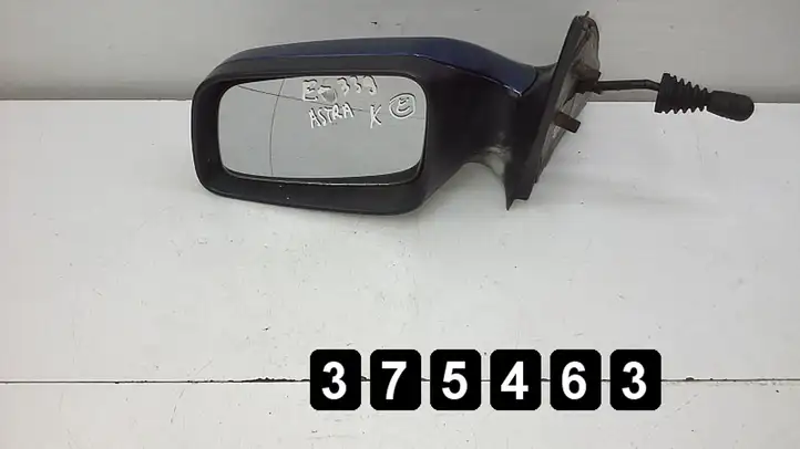 Opel Astra G (1998 - 2004) 09142086 Боковое зеркало с электроприводом — фото 1