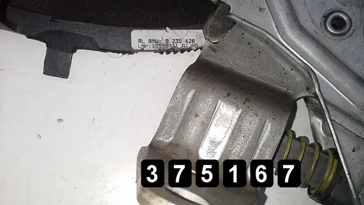 BMW 3 F30 F35 F31 (2012 - 2018) # 9235428 Привод ручного тормоза — фото 5