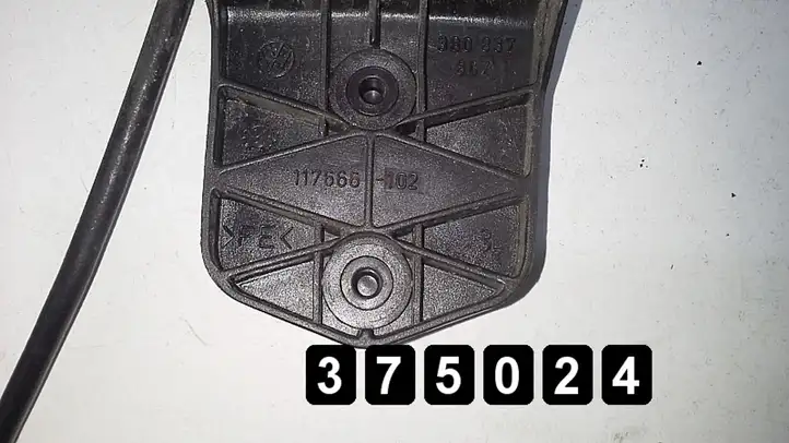 Volkswagen Golf IV (1998 - 2005) 117666-102 3b0837867 Замок ручки двери — фото 5