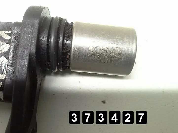 Toyota Yaris (2005 - 2009) 1300 9091905043 0296001000 Датчик положения распредвала — фото 5