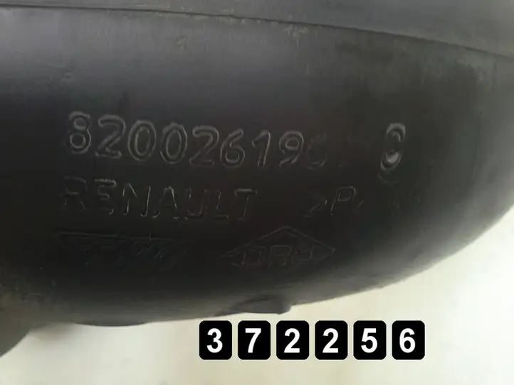 Opel Movano A (1998 - 2010) 2500dci 8200261961c Трубка подачи воздуха — фото 4