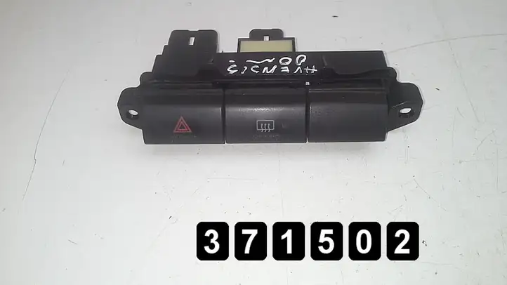 Toyota Avensis T220 (2000 - 2003) 55446-20140 Другие включатели / ручки/ переключатели — фото 1
