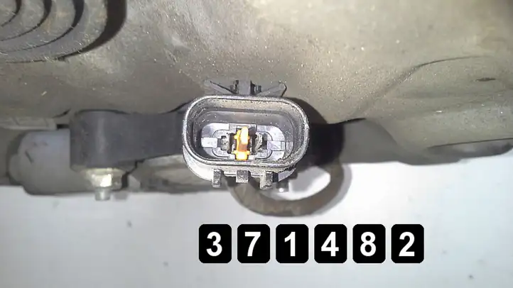 Hyundai Santa Fe (2000 - 2005) 82480-26050 Электростеклоподъемник передний (комплект) — фото 4