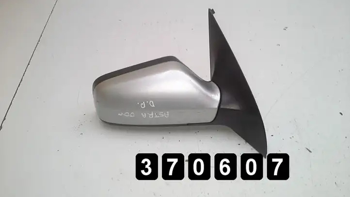 Opel Astra G (1998 - 2004) Боковое зеркало с электроприводом — фото 3