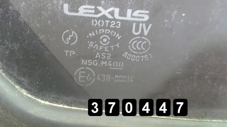 Lexus GS 300 350 430 450h (2007 - 2011) 43r-00014 as2 Стекло передней двери — фото 4