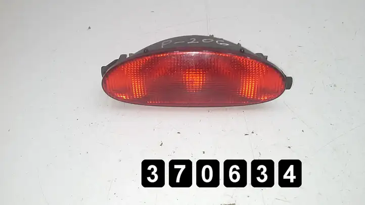 Peugeot 206 (1998 - 2012) 4510622 Передняя противотуманная фара — фото 1