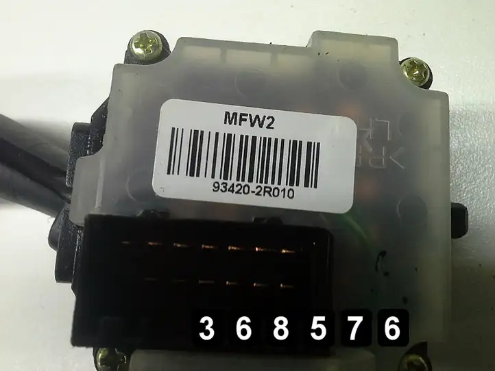 Hyundai i30 (2007 - 2012) 93420-2R010 Другие включатели / ручки/ переключатели — фото 5