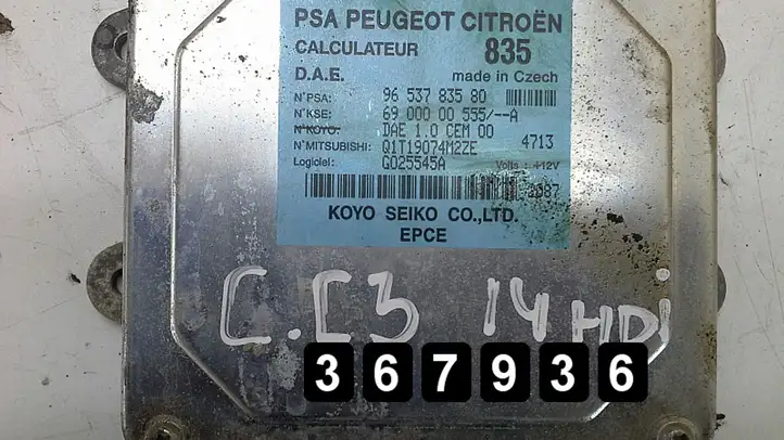Citroen C3 (2002 - 2009) vairo koloneles 9653783580 q1t19074m2ze Блок управления двигателем (ЭБУ) — фото 4