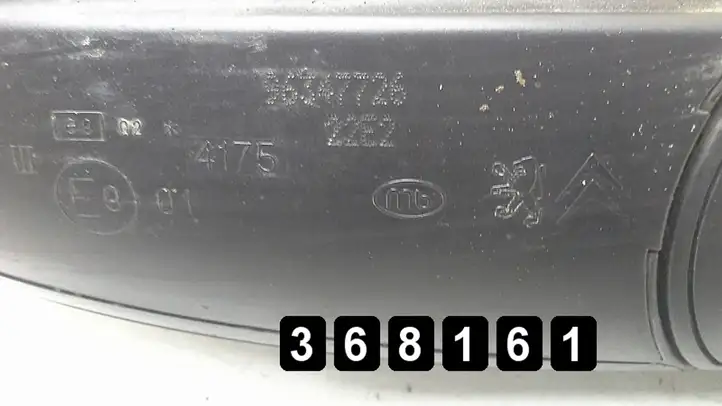 Peugeot 307 CC (2001 - 2005) 96347726 Боковое зеркало с электроприводом — фото 5