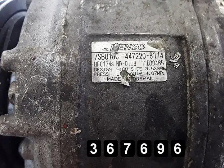 BMW 7 E38 (1993 - 2001) 4400PETROL 64526910460 Компрессор (насос) кондиционера воздуха — фото 7