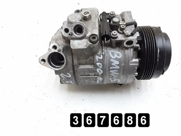 BMW 5 E39 (1996 - 2003) 2500TDS 64526910459 Компрессор (насос) кондиционера воздуха — фото 2