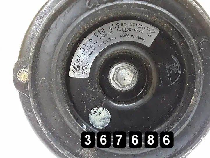 BMW 5 E39 (1996 - 2003) 2500TDS 64526910459 Компрессор (насос) кондиционера воздуха — фото 6