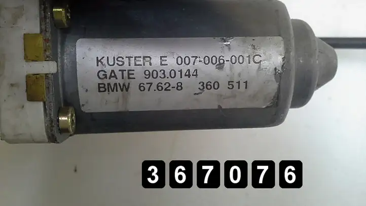 BMW 5 E39 (1996 - 2003) 007006001c 9030144 Электростеклоподъемник передний (комплект) — фото 5