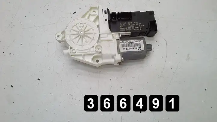 Citroen C6 (2005 - 2012) 63077780 1137328409 Электростеклоподъемник передний (комплект) — фото 2