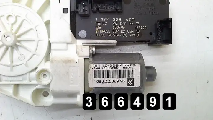Citroen C6 (2005 - 2012) 63077780 1137328409 Электростеклоподъемник передний (комплект) — фото 5