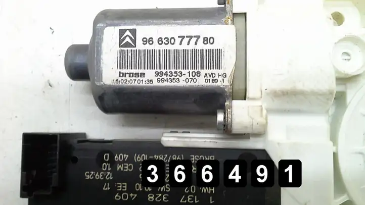 Citroen C6 (2005 - 2012) 63077780 1137328409 Электростеклоподъемник передний (комплект) — фото 6