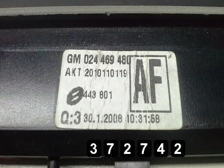 Opel Vectra C (2002 - 2005) 024469480 Задний фонарь в кузове — фото 7