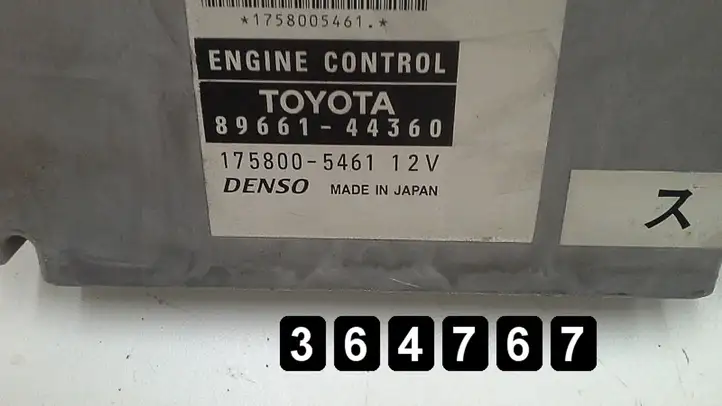 Toyota Avensis Verso (2001 - 2004) 2000d4d 8966144360 1758005461 Блок управления двигателем (ЭБУ) — фото 5