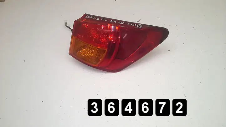 Lexus IS 220D-250-350 (2005 - 2010) Задний фонарь в кузове — фото 2