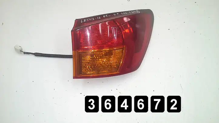 Lexus IS 220D-250-350 (2005 - 2010) Задний фонарь в кузове — фото 3