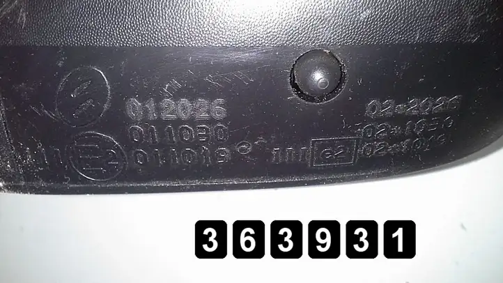 Citroen C3 (2002 - 2009) defect e2011019 Боковое зеркало с электроприводом — фото 8