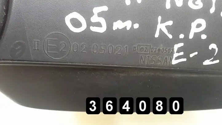 Nissan Note (E11) (2006 - 2014) E20205021 Боковое зеркало с электроприводом — фото 8