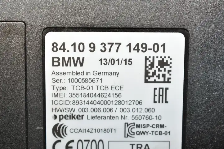 BMW M6 F06/F12/F13 (2012 - 2018) 84109377149 Bluetooth модуль — фото 4
