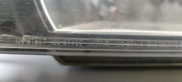 Mitsubishi Pajero (1999 - 2003) 10087507 Передняя фара — фото 7