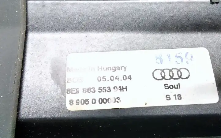 Audi A4 S4 B6 8E 8H (2000 - 2006) 8E9863553 Шторка — фото 4