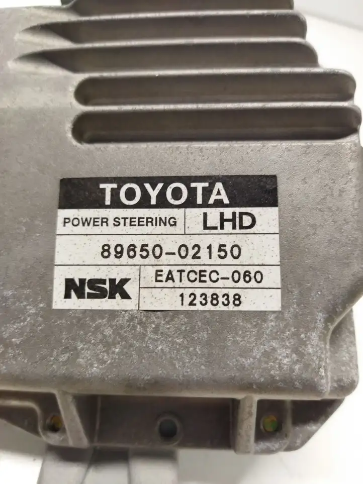 Toyota Corolla E120 E130 (2004 - 2007) EATCEC060 Блок управления усилителем руля — фото 4