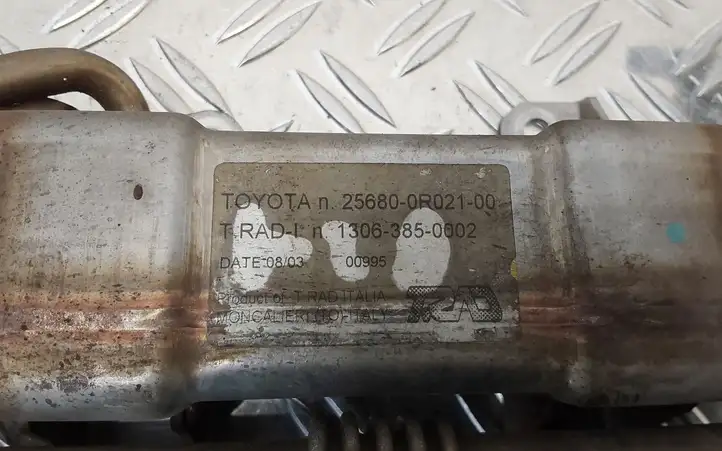 Toyota Corolla Verso AR10 (2004 - 2009) 256800R02100 Охладитель клапана EGR — фото 3
