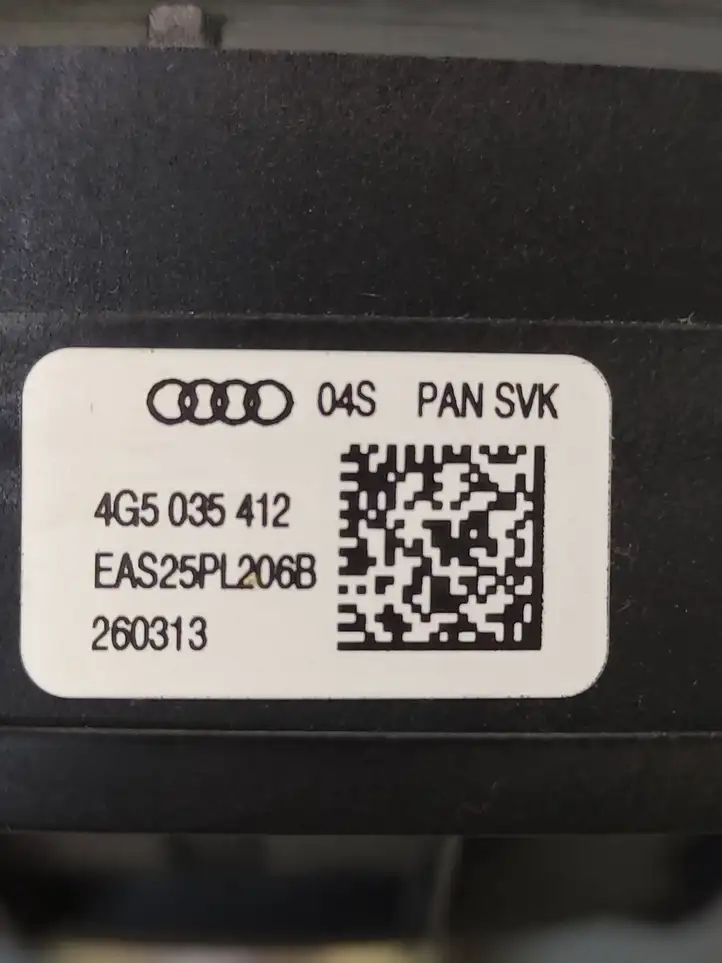 Audi A6 C7 (2011 - 2014) 4G5035412 Сабвуфер — фото 3
