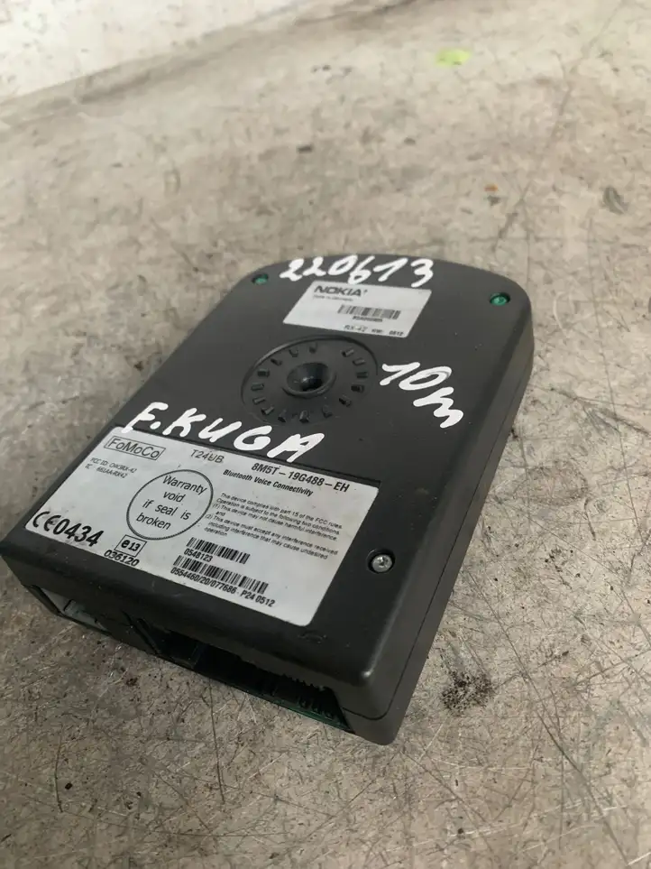 Ford Kuga I (2008 - 2012) 8m5t19g488 Bluetooth модуль — фото 1