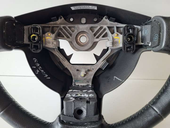 Nissan Qashqai (2010 - 2013)   Руль