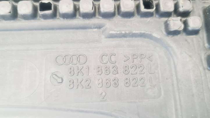 Audi A4 (2007 - 2011)  8K2863822L Защита дна двигателя