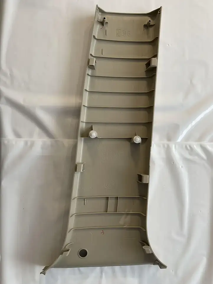Toyota Land Cruiser (J120) (2002 - 2009) 6241460071 Нижняя обшивка стойки B — фото 2