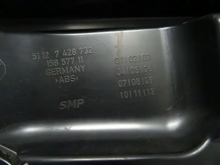 BMW 4 F32 F33 (2013 - 2017) 7428732 Кронштейн заднего бампера — фото 6
